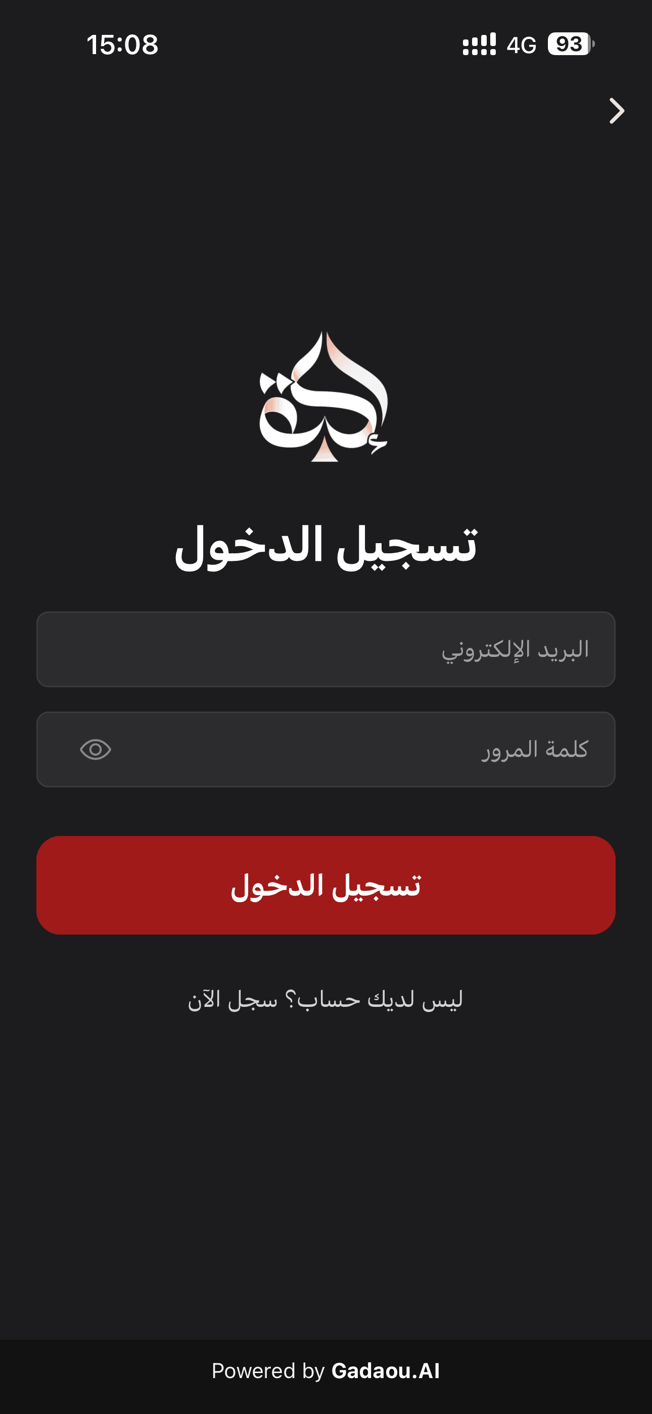 About Akah Media Production