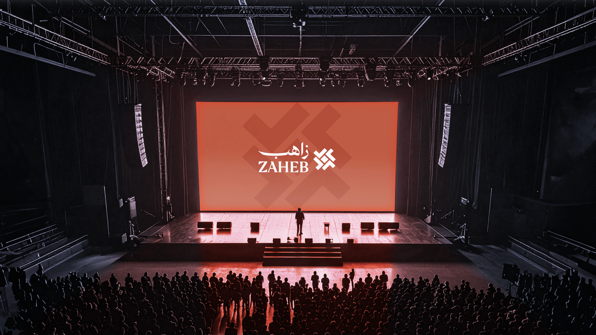 About Zaheb
